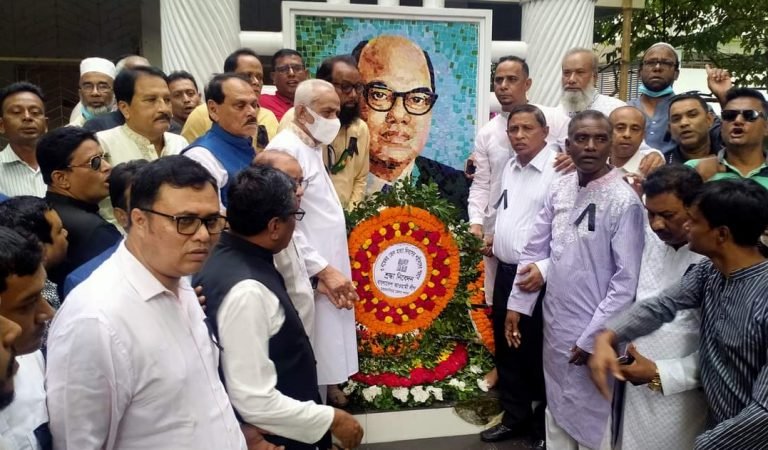 ময়মনসিংহে আওয়ামী নেতাকর্মীদের জাতীয় চার নেতার প্রতি শ্রদ্ধা