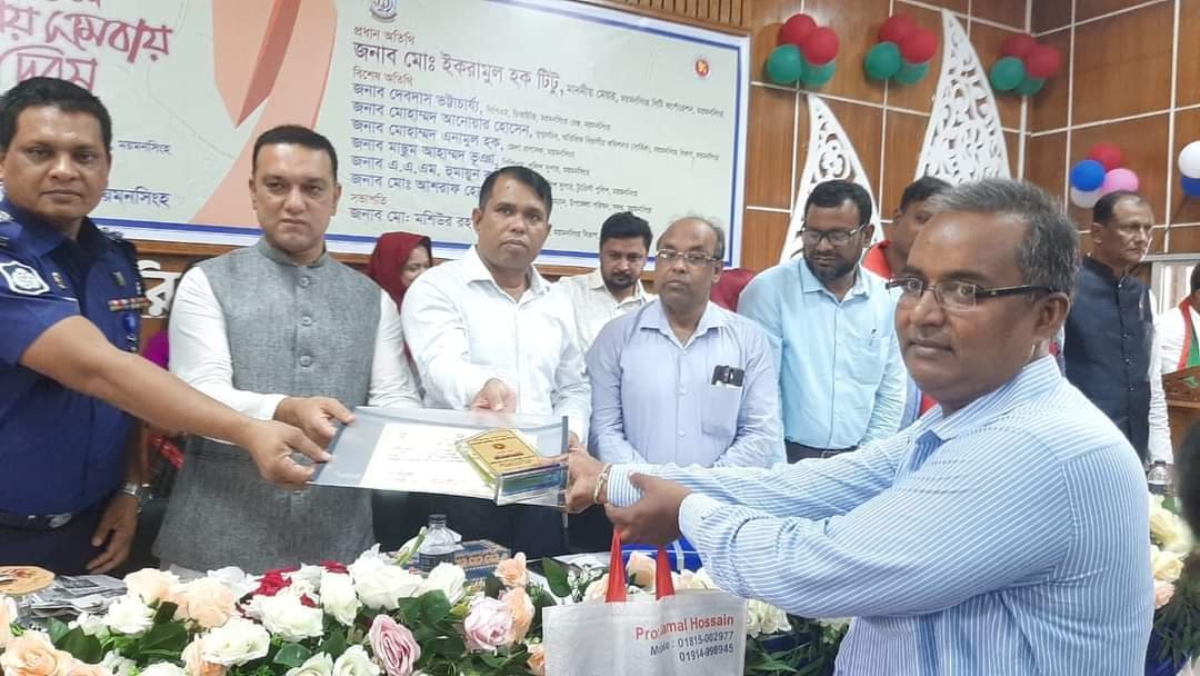 FB_IMG_1667639495021