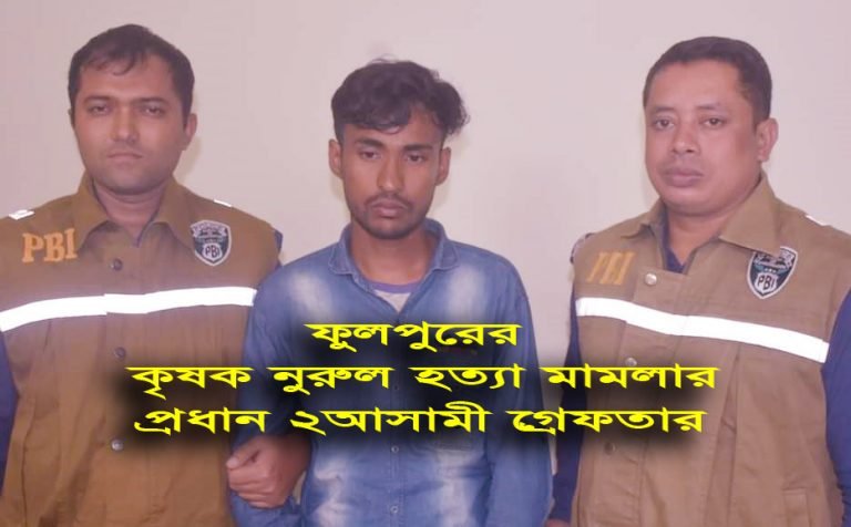 FB_IMG_1667914744885