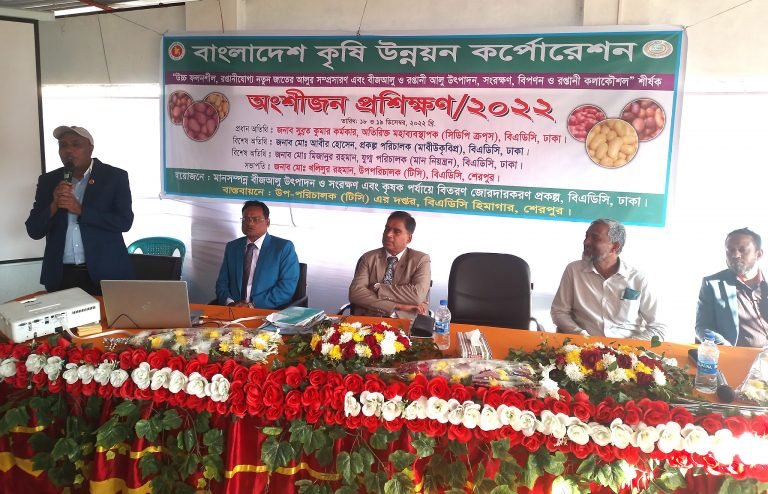 20221218_151148-picsay (1)