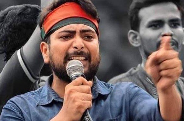 নাহিদ-ইসলা