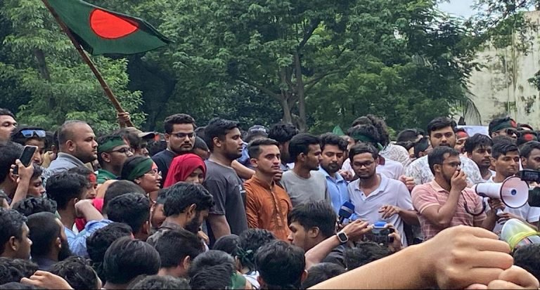 বৈষম্যবিরোধী ছাত্র আন্দোলন