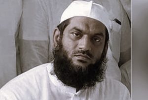 আরো পড়ুন