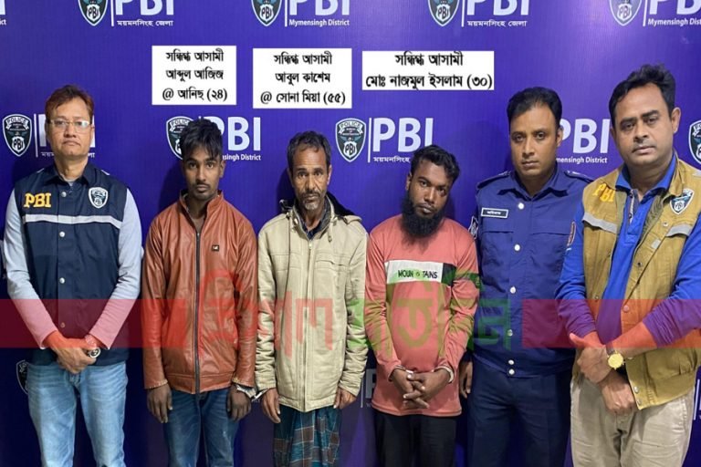 আসামী-নাজমুল-কাশেম-আজিজ