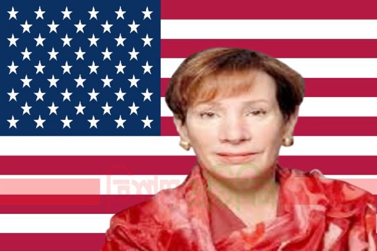 কূটনীতিক ট্রেসি অ্যান জ্যাকবসন