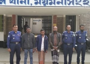 আরো পড়ুন