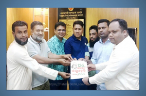 আরো পড়ুন