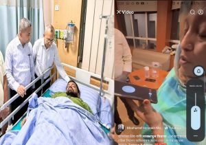 আরো পড়ুন