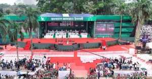 আরো পড়ুন