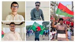 আরো পড়ুন