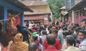 আরো পড়ুন