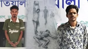 আরো পড়ুন