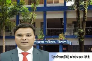 আরো পড়ুন