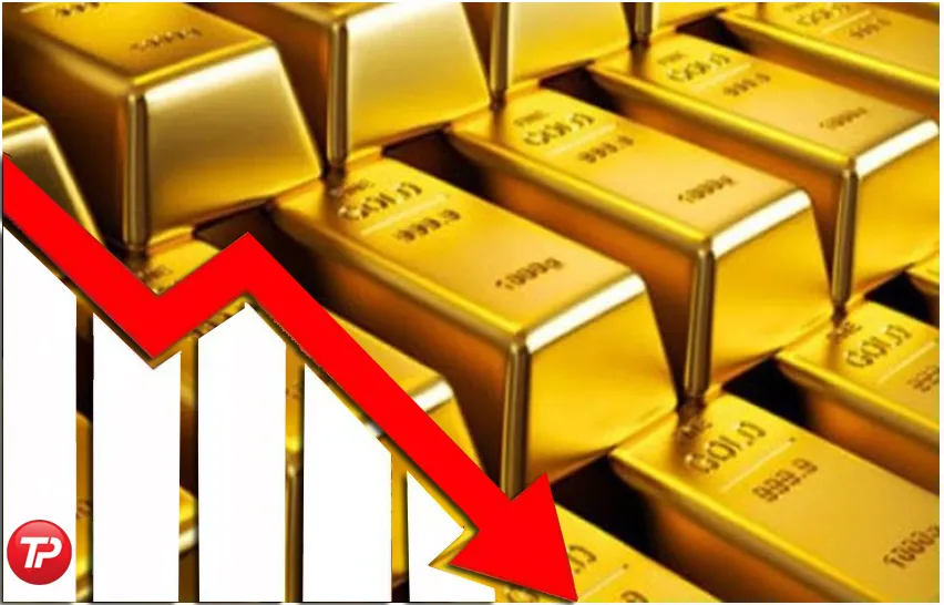 কমলো সোনার দাম