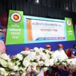 Event stage with floral decorations