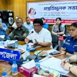 জাতীয় কবি কাজী নজরুল ইসলামের ১২৭তম জন্মজয়ন্তী