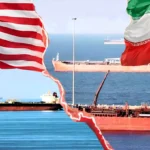 তেলট্যাংকার আটক