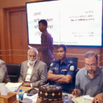 ময়মনসিংহে জেলা আইনশৃঙ্খলা কমিটি