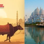 মধ্যপ্রাচ্যে কাল পবিত্র ঈদুল আযহা