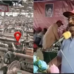 ময়মনসিংহের বন্ধ জুটমিল চালুর