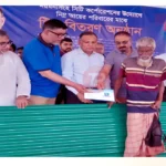 ময়মনসিংহ সিটিতে টিন বিতরণ