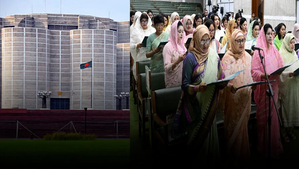 সংরক্ষিত নারী আসনের ৪৯ জন এমপির শপথ গ্রহণ, একজনের শপথ বাকি