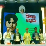 প্রধানমন্ত্রীর আগমনে ধন্য ত্রিশালবাসী: