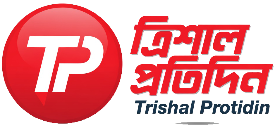 Trishal Protidin Logo