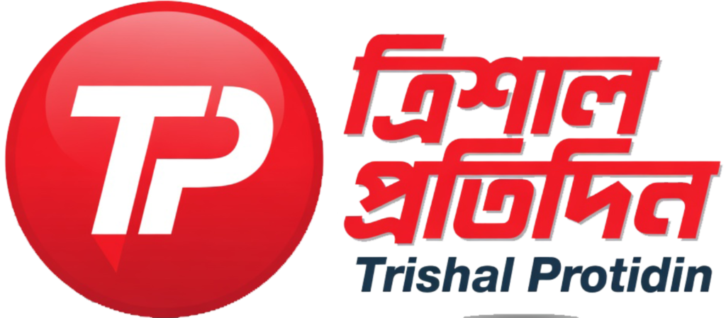 Trishal Protidin Logo
