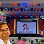 নজরুল জন্মজয়ন্তীতে সাজে নিরব ত্রিশাল,