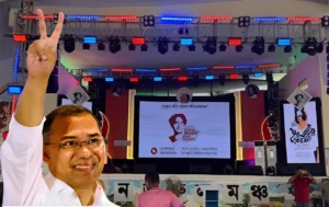 নজরুল জন্মজয়ন্তীতে সাজে নিরব ত্রিশাল,