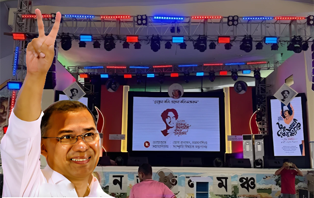 নজরুল জন্মজয়ন্তীতে সাজে নিরব ত্রিশাল,