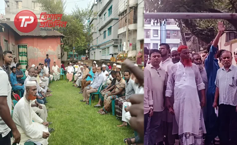 ত্রিশাল পৌরসভার ২নং ওয়ার্ডের ‘আহাম্মদ সরকার রোড’ রক্ষার দাবিতে ফুঁসে উঠেছে এলাকাবাসী