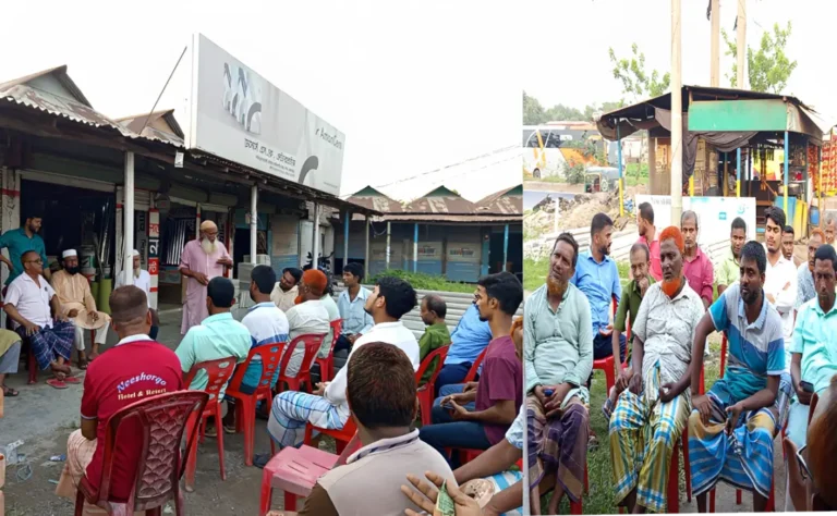 ত্রিশালের বগার বাজারে সাপ্তাহিক কাঁচাবাজার চালুর উদ্যোগে