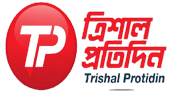 ত্রিশাল প্রতিদিন