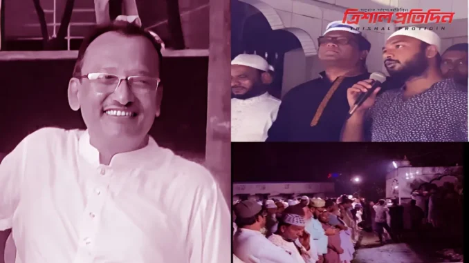 আলেক চানঁ দেওয়ান