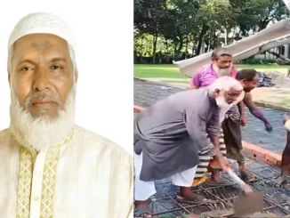 জামাতের সেক্রেটারি