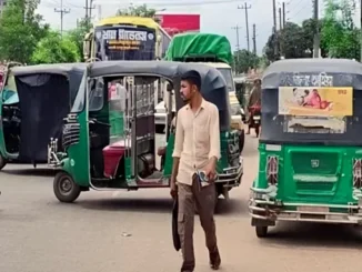 সিএনজি অটোরিকশা
