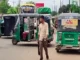সিএনজি অটোরিকশা