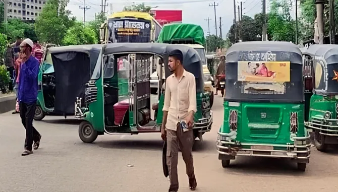 সিএনজি অটোরিকশা