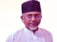 এমপি গাজী নজরুল ইসলাম