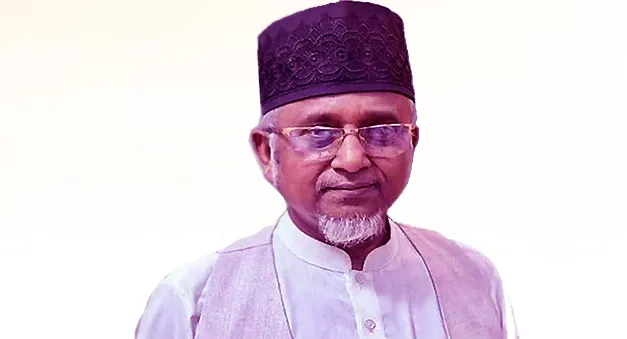 এমপি গাজী নজরুল ইসলাম