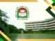 জাতীয় কবি কাজী নজরুল ইসলামের ক্যাম্পাস