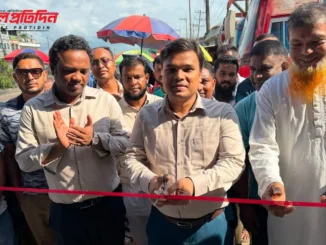 আধুনিক যাত্রী ছাউনি