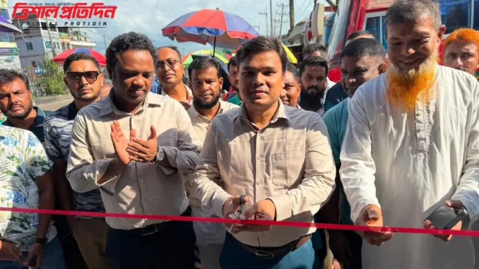 আধুনিক যাত্রী ছাউনি