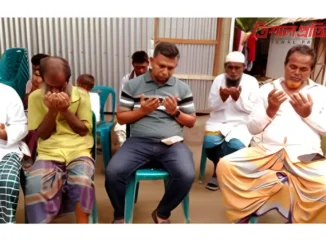 ঘর হস্তান্তর