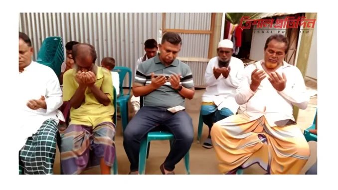 ঘর হস্তান্তর