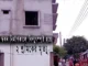 শ্রমিকের মৃত্যু