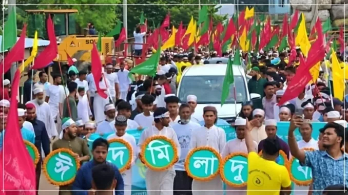 EIDE MILLADUN NABI.jpg