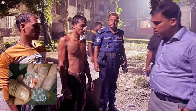 মাদকদ্রব্য নিয়ন্ত্রণ